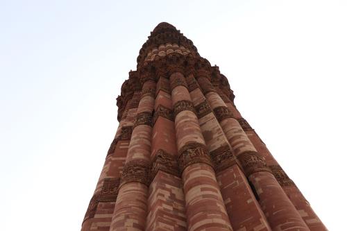 Qutab Minar