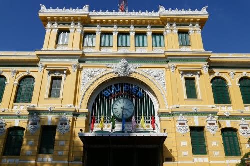 Saigon Post Office